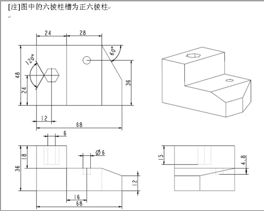 solidworkspdm的安装教程与用法